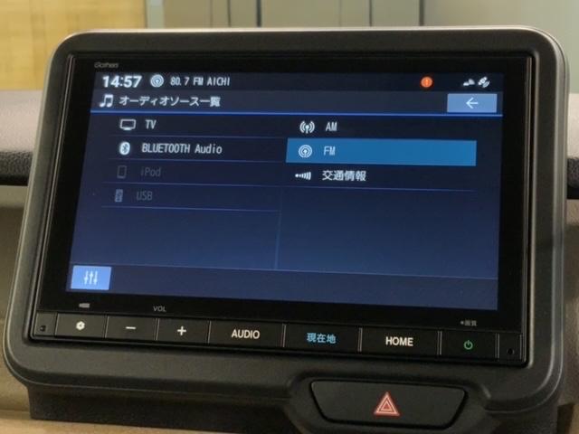 Ｎ－ＢＯＸ ベースグレード　ＨｏｎｄａＳＥＮＳＩＮＧ新車保証試乗禁煙車　パワーウインドー　衝突被害軽減　バックカメラ付　インテリキー　横滑り防止機能　両側スライド片側電動ドア　オートエアコン　ＬＥＤライト　盗難防止装置　フルセグ（39枚目）