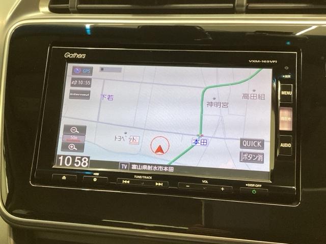 グレイス ハイブリッドＥＸ　１年保証純正ナビＲカメラＢＴオ－ディオ　スマートキ－　運転席エアバッグ　エアコン　ＬＥＤヘッドランプ　クルーズＣ　ＤＶＤ再生可能　キーレスエントリー　パワーウィンドウ　サイドエアバッグ　ＥＴＣ付き（5枚目）
