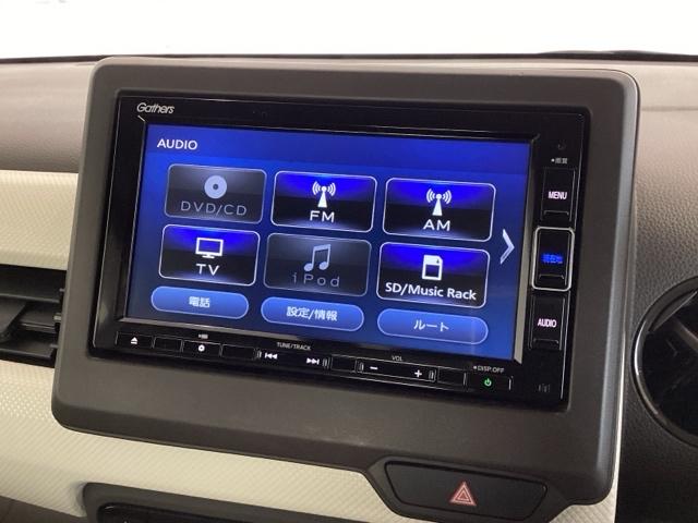 N-WGN L HSENSING最長5年保証ワンオ-ナ-ナビ 誤発進抑制 ワンオーナー DVD シートヒータ 記録簿 バックカメラ ベンチシート 盗難防止システム ABS スマートキー LEDヘッドライト クルコン(38枚目)