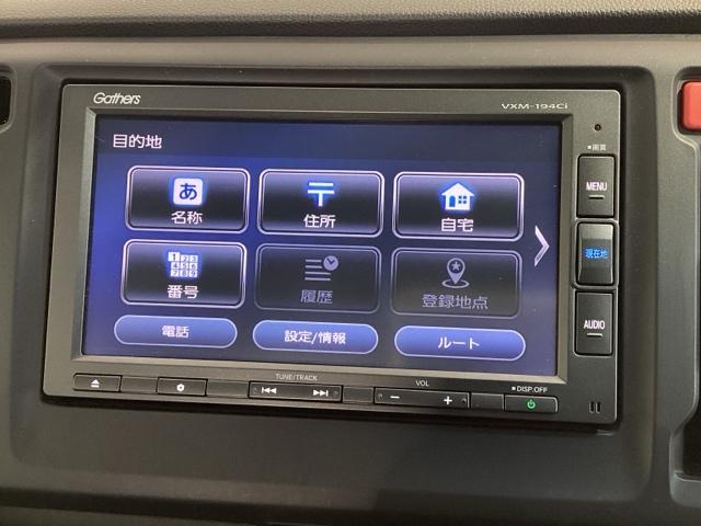 N-WGNカスタム G あんしんPKG最長5年保証ワンオ-ナ- 衝突軽減 フルフラット カーテンエアバッグ 盗難防止システム 横滑防止 スマートキープッシュスタート オートエアコン パワーウィンドウ ベンチシート 取説記録簿(37枚目)