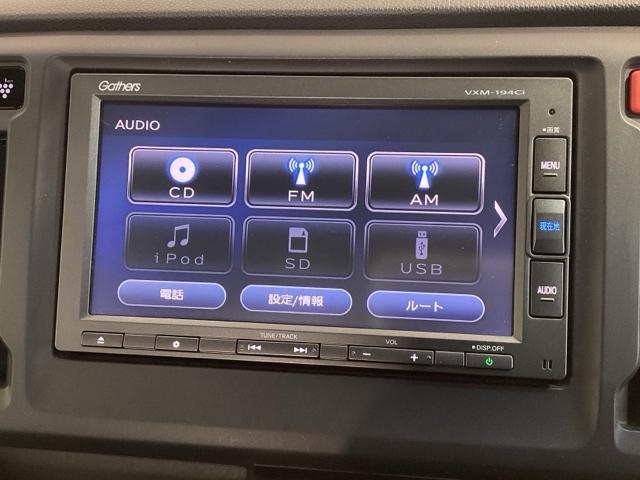N-WGNカスタム G あんしんPKG最長5年保証ワンオ-ナ- 衝突軽減 フルフラット カーテンエアバッグ 盗難防止システム 横滑防止 スマートキープッシュスタート オートエアコン パワーウィンドウ ベンチシート 取説記録簿(39枚目)