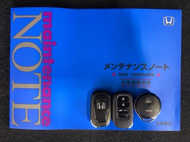 ヴェゼル ｅ：ＨＥＶＺ　ＢＳＩレスＨＳＥＮＳＩＮＧ最長５年保証ナビ　衝突回避支援ブレーキ機能　１オナ　スマキ　Ｐトランク　フルオートエアコン　エアバッグ　両席エアバック　Ｒカメ　記録簿付　パワーウィンドウ　ＬＥＤランプ（16枚目）