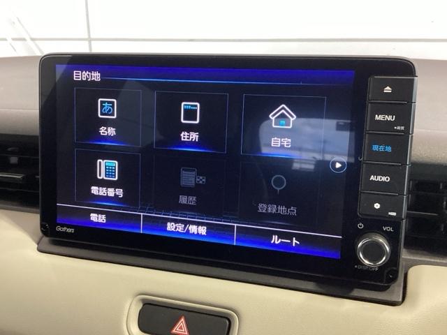 ヴェゼル ｅ：ＨＥＶＺ　ＢＳＩレスＨＳＥＮＳＩＮＧ最長５年保証ナビ　衝突回避支援ブレーキ機能　１オナ　スマキ　Ｐトランク　フルオートエアコン　エアバッグ　両席エアバック　Ｒカメ　記録簿付　パワーウィンドウ　ＬＥＤランプ（38枚目）