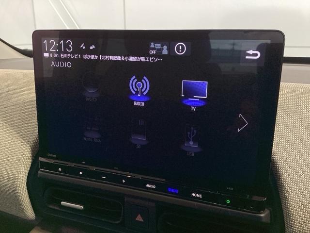 フリード エアー　ＨＳＥＮＳＩＮＧ最長５年保証ナビＴＶＤＶＤ　ＬＥＤライト　クルーズコントロール　サイドエアバック　前後誤発進抑制　ＥＴＣ　フルセグ　盗難防止システム　３列シート　前席シートヒーター　バックカメラ（40枚目）