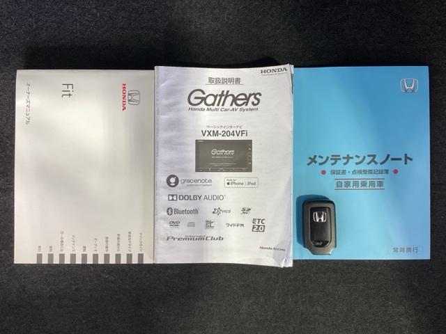 フィット 13G・Lホンダセンシング 最長5年保証ワンオ-ナ-ナビTV 地デジフルセグTV 1オーナー車 ETC車載器 DVD再生可 ナビ&TV サイドカーテンエアバック Dレコ リアカメラ エアバック パワーウインドウ 記録簿 VSA(16枚目)