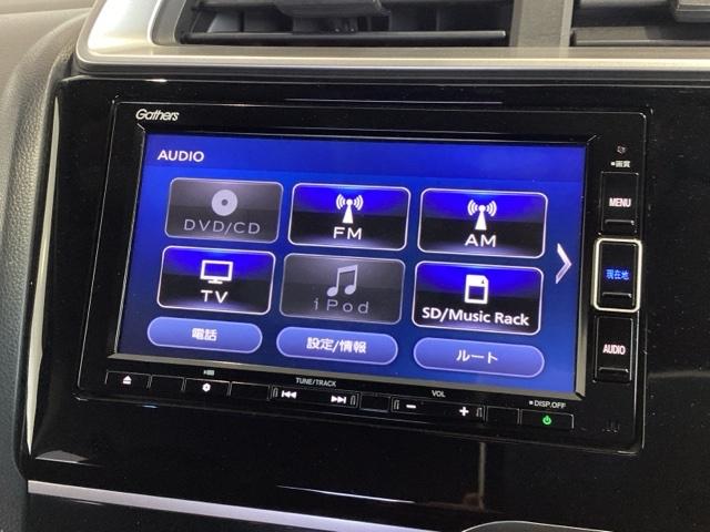 フィット 13G・Lホンダセンシング 最長5年保証ワンオ-ナ-ナビTV 地デジフルセグTV 1オーナー車 ETC車載器 DVD再生可 ナビ&TV サイドカーテンエアバック Dレコ リアカメラ エアバック パワーウインドウ 記録簿 VSA(36枚目)