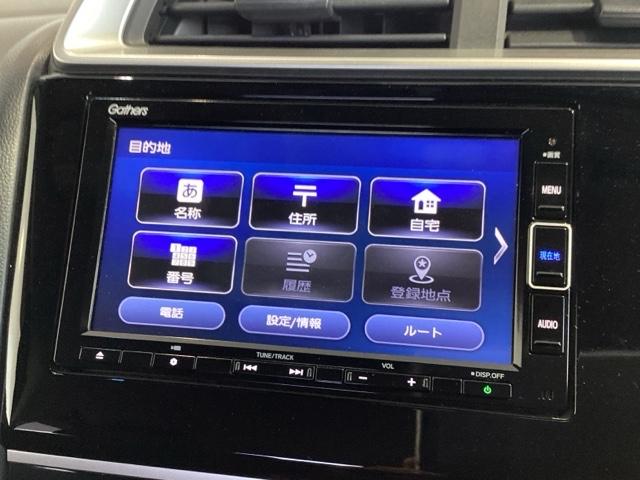 フィット 13G・Lホンダセンシング 最長5年保証ワンオ-ナ-ナビTV 地デジフルセグTV 1オーナー車 ETC車載器 DVD再生可 ナビ&TV サイドカーテンエアバック Dレコ リアカメラ エアバック パワーウインドウ 記録簿 VSA(37枚目)