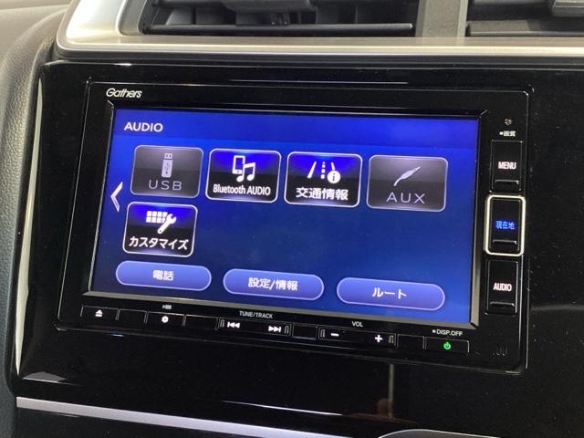 フィット 13G・Lホンダセンシング 最長5年保証ワンオ-ナ-ナビTV 地デジフルセグTV 1オーナー車 ETC車載器 DVD再生可 ナビ&TV サイドカーテンエアバック Dレコ リアカメラ エアバック パワーウインドウ 記録簿 VSA(38枚目)