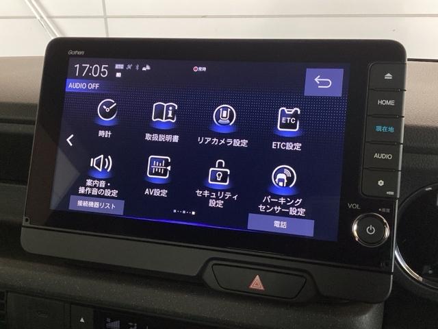 Ｎ－ＢＯＸカスタム ベースグレード　ＨＳＥＮＳＩＮＧ最長５年保証ナビＴＶＤＶＤ　ＵＳＢ接続　ＣＭＢＳ　Ｄレコ　ベンチシート　オートエアコン　スマートキ　フルフラット　ＬＥＤ　盗難防止装置　クルコン　ＥＴＣ　バックカメラ　フルセグＴＶ（36枚目）