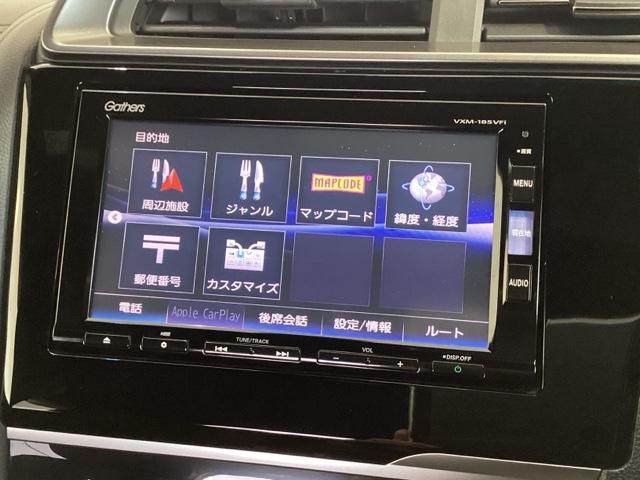 フィットハイブリッド Sホンダセンシング 最長5年保証ワンオ-ナ-ナビTV スマ-トキ- アクティブクルーズコントロール パワーウインドウ ドライブレコーダ サイドエアバック DVD再生 パワーステアリング 整備記録簿 LEDヘッドランプ(39枚目)