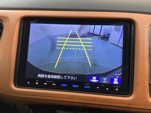 ヴェゼル ハイブリッドＺ　あんしんＰＫＧ１年保証ワンオーナー　Ｒカメ　スマキー　ＬＥＤランプ　ＥＴＣ付　整備記録簿　シ－トヒ－タ－　サイドカーテンエアバック　運転席助手席エアバッグ　ＶＳＡ　パワーステアリング　キーフリ　ＡＢＳ（6枚目）