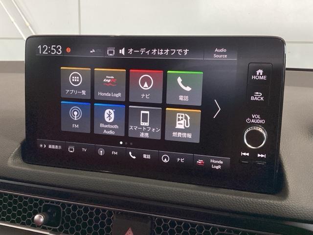 シビック タイプR HSENSING新車保証ワンオーナーTV TVナビ ETC車載器 フルセグテレビ LEDランプ Rカメラ カーテンエアバック キーフリ オートクルーズコントロール ターボ車 記録簿 フルオートエアコン(38枚目)