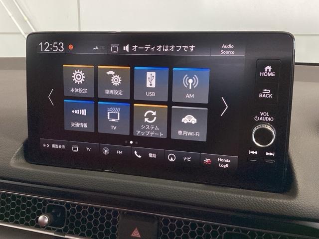 シビック タイプR HSENSING新車保証ワンオーナーTV TVナビ ETC車載器 フルセグテレビ LEDランプ Rカメラ カーテンエアバック キーフリ オートクルーズコントロール ターボ車 記録簿 フルオートエアコン(39枚目)