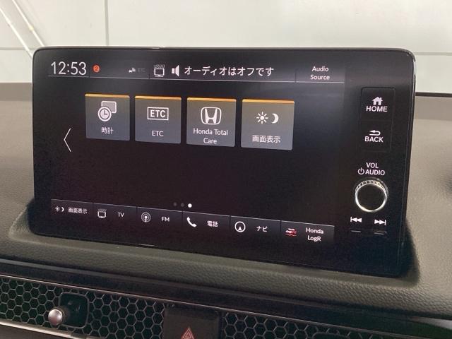 シビック タイプR HSENSING新車保証ワンオーナーTV TVナビ ETC車載器 フルセグテレビ LEDランプ Rカメラ カーテンエアバック キーフリ オートクルーズコントロール ターボ車 記録簿 フルオートエアコン(40枚目)