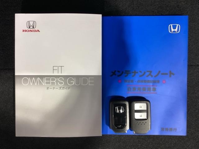 フィット リュクス HSENSING最長5年保証ワンオ-ナ-ナビ Bカメ サイドエアバッグ 衝突軽減ブレーキ ETC車載器 クルーズコントロール 前席シートヒーター パワステ LEDヘッドライト エアコン ABS イモビ(16枚目)