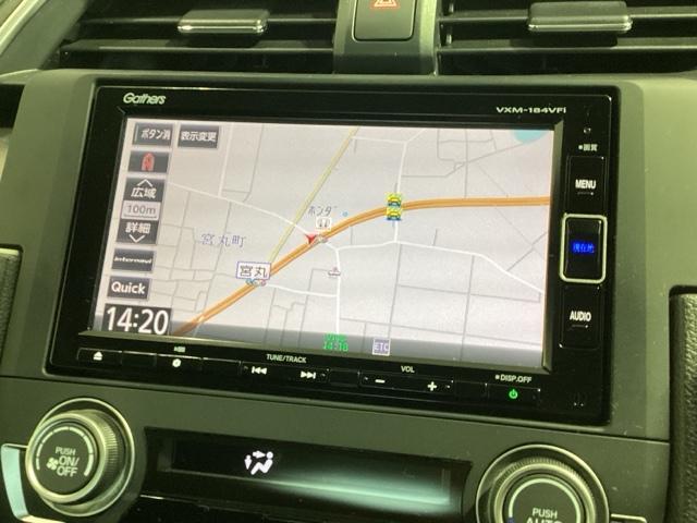 シビック セダン HSENSING最長5年保証ワンオ-ナ-ナビ サイドエアバッグ ワンオーナー車 DVD視聴可能 横滑り防止装置 地デジTV リアカメラ クルーズコントロール スマキー 前席シートヒーター ABS(6枚目)