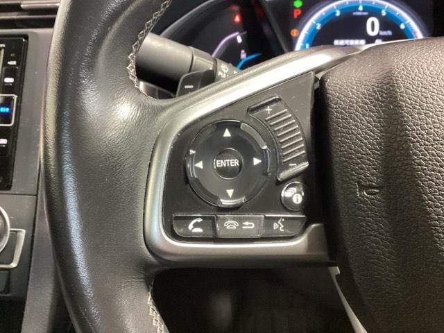 シビック セダン HSENSING最長5年保証ワンオ-ナ-ナビ サイドエアバッグ ワンオーナー車 DVD視聴可能 横滑り防止装置 地デジTV リアカメラ クルーズコントロール スマキー 前席シートヒーター ABS(10枚目)