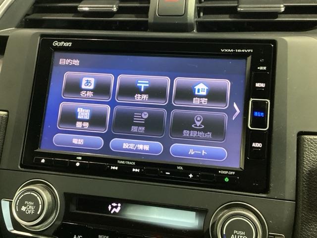 シビック セダン HSENSING最長5年保証ワンオ-ナ-ナビ サイドエアバッグ ワンオーナー車 DVD視聴可能 横滑り防止装置 地デジTV リアカメラ クルーズコントロール スマキー 前席シートヒーター ABS(37枚目)