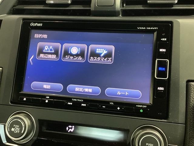 シビック セダン HSENSING最長5年保証ワンオ-ナ-ナビ サイドエアバッグ ワンオーナー車 DVD視聴可能 横滑り防止装置 地デジTV リアカメラ クルーズコントロール スマキー 前席シートヒーター ABS(38枚目)