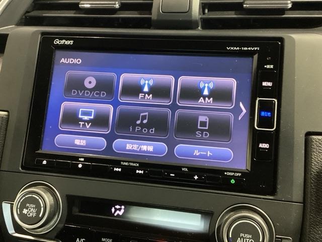 シビック セダン HSENSING最長5年保証ワンオ-ナ-ナビ サイドエアバッグ ワンオーナー車 DVD視聴可能 横滑り防止装置 地デジTV リアカメラ クルーズコントロール スマキー 前席シートヒーター ABS(39枚目)