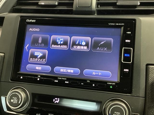 シビック セダン HSENSING最長5年保証ワンオ-ナ-ナビ サイドエアバッグ ワンオーナー車 DVD視聴可能 横滑り防止装置 地デジTV リアカメラ クルーズコントロール スマキー 前席シートヒーター ABS(40枚目)