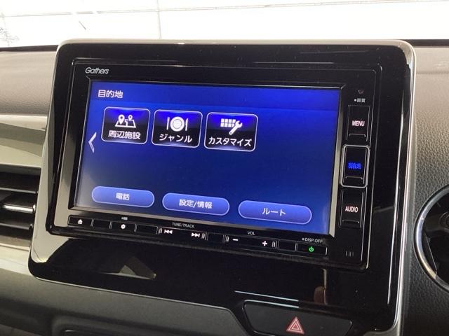 オンライン商談も対応しております。 まずはお気軽にお問い合わせください!