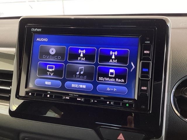 お客様ひとりひとりに合わせてお見積りをお出ししております。ご要望があればお気軽にスタッフまでお問い合わせください!