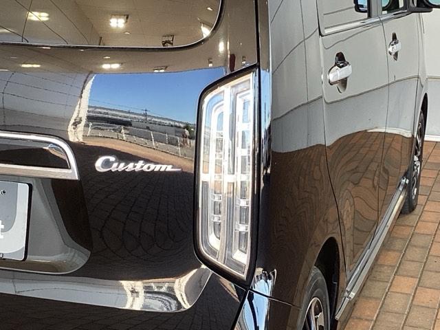 オンライン商談も対応しております。 まずはお気軽にお問い合わせください!