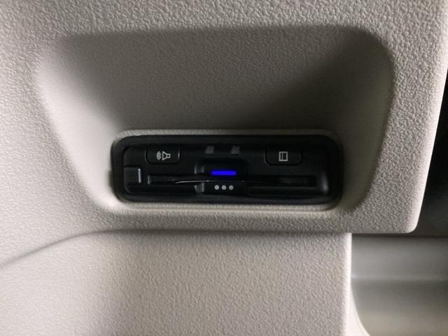 N-BOX ベースグレード H SENSING 新車保証 試乗車 ワンオ-ナ- ナビVXM-245ZFEi TV Rカメラ BTオ-ディオ シ-トヒ-タ- ETC LEDライト VSA クルコン スマ-トキ- 盗難防止装置(11枚目)