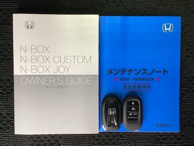 N-BOX ベースグレード H SENSING 新車保証 試乗車 ワンオ-ナ- ナビVXM-245ZFEi TV Rカメラ BTオ-ディオ シ-トヒ-タ- ETC LEDライト VSA クルコン スマ-トキ- 盗難防止装置(16枚目)
