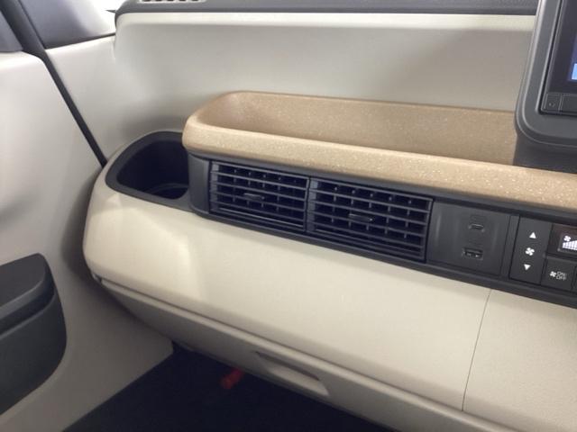 N-BOX ベースグレード H SENSING 新車保証 試乗車 ワンオ-ナ- ナビVXM-245ZFEi TV Rカメラ BTオ-ディオ シ-トヒ-タ- ETC LEDライト VSA クルコン スマ-トキ- 盗難防止装置(27枚目)