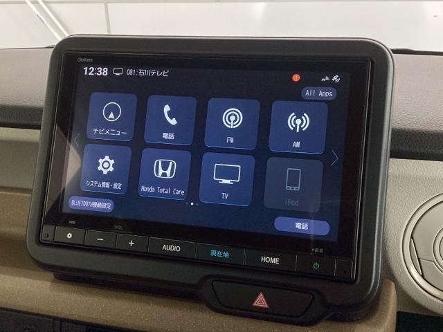 N-BOX ベースグレード H SENSING 新車保証 試乗車 ワンオ-ナ- ナビVXM-245ZFEi TV Rカメラ BTオ-ディオ シ-トヒ-タ- ETC LEDライト VSA クルコン スマ-トキ- 盗難防止装置(36枚目)