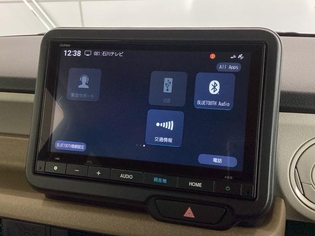 N-BOX ベースグレード H SENSING 新車保証 試乗車 ワンオ-ナ- ナビVXM-245ZFEi TV Rカメラ BTオ-ディオ シ-トヒ-タ- ETC LEDライト VSA クルコン スマ-トキ- 盗難防止装置(37枚目)