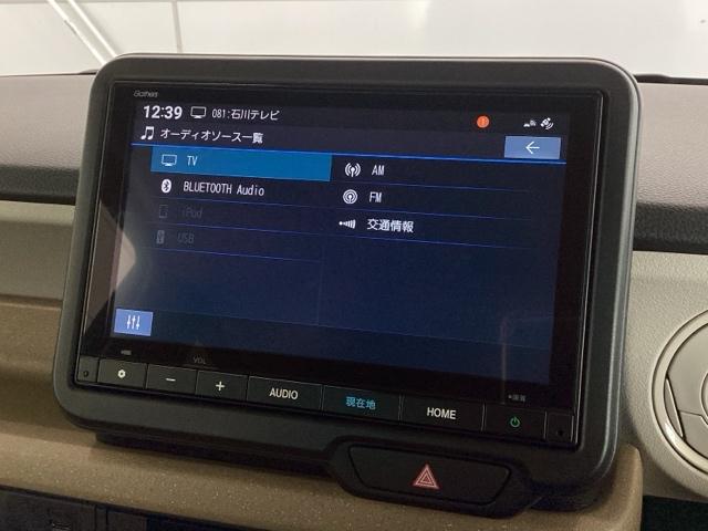 N-BOX ベースグレード H SENSING 新車保証 試乗車 ワンオ-ナ- ナビVXM-245ZFEi TV Rカメラ BTオ-ディオ シ-トヒ-タ- ETC LEDライト VSA クルコン スマ-トキ- 盗難防止装置(38枚目)