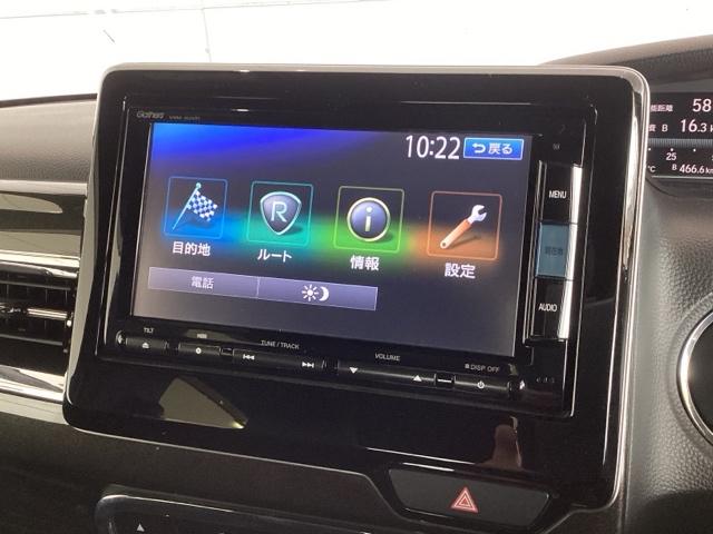 N-BOXカスタム G・Lターボホンダセンシング 最長5年保証 ナビVXM-152VFi TV Rカメラ CD録音 BTオ-ディオ DVD シ-トヒ-タ- ETC LEDライト 両側電動ドア VSA クルコン アルミ スマ-トキ- 盗難防止装置(40枚目)