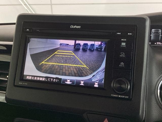 N-BOXカスタム L H SENSING 最長5年保証 ワンオ-ナ- TV Rカメラ BTオ-ディオ シ-トヒ-タ- ETC LEDライト 両側電動ドア VSA クルコン アルミ スマ-トキ- 盗難防止装置 整備記録簿(6枚目)