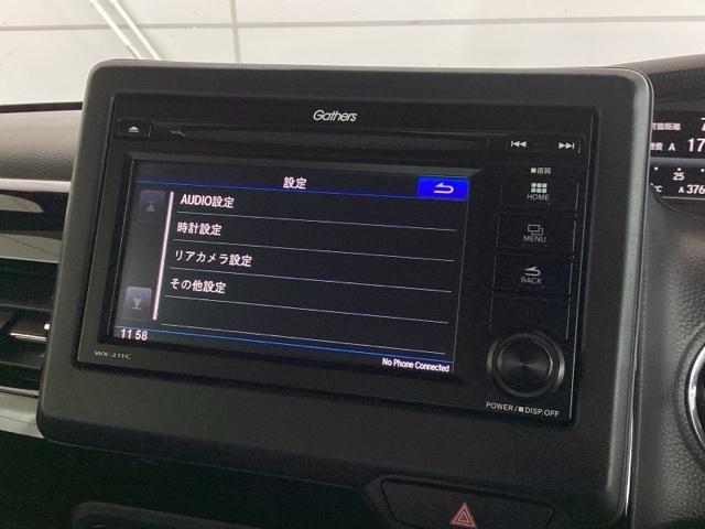 N-BOXカスタム L H SENSING 最長5年保証 ワンオ-ナ- TV Rカメラ BTオ-ディオ シ-トヒ-タ- ETC LEDライト 両側電動ドア VSA クルコン アルミ スマ-トキ- 盗難防止装置 整備記録簿(39枚目)