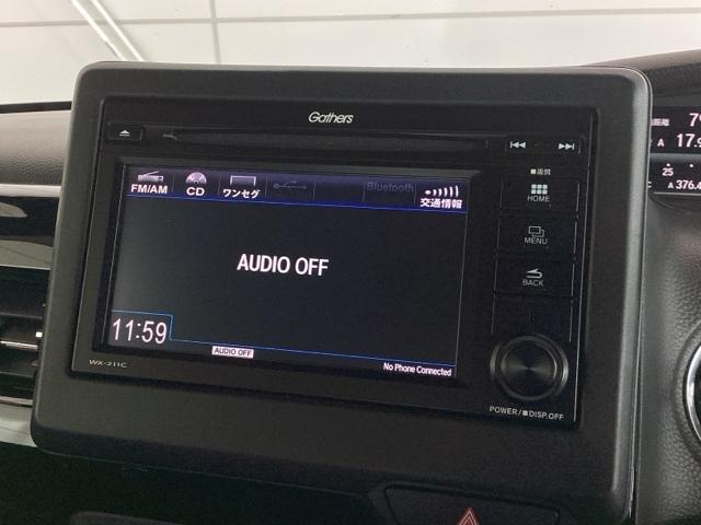 N-BOXカスタム L H SENSING 最長5年保証 ワンオ-ナ- TV Rカメラ BTオ-ディオ シ-トヒ-タ- ETC LEDライト 両側電動ドア VSA クルコン アルミ スマ-トキ- 盗難防止装置 整備記録簿(40枚目)