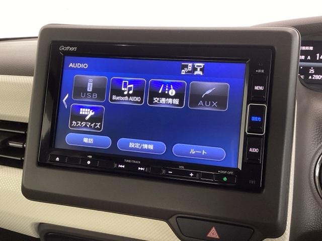 N-BOX L H SENSING 最長5年保証 ワンオ-ナ- ナビVXM-214VFi TV Rカメラ CD録音 BTオ-ディオ DVD シ-トヒ-タ- LEDライト 両側電動ドア VSA クルコン アルミ AAC(41枚目)