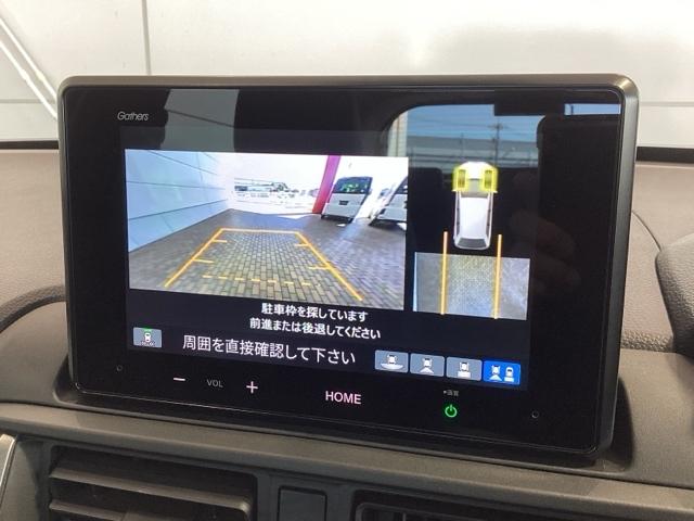 ＷＲ－Ｖ Ｚ　Ｈ　ＳＥＮＳＩＮＧ　新車保証　試乗車　ワンオ－ナ－　Ｒカメラ　ＢＴオ－ディオ　ドラレコ　ＥＴＣ　ＬＥＤライト　ＶＳＡ　クルコン　アルミ　スマ－トキ－　スペアキ－　盗難防止装置　整備記録簿　Ｗエアバッグ（6枚目）