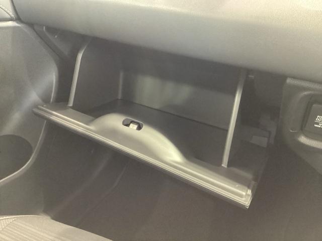 ＷＲ－Ｖ Ｚ　Ｈ　ＳＥＮＳＩＮＧ　新車保証　試乗車　ワンオ－ナ－　Ｒカメラ　ＢＴオ－ディオ　ドラレコ　ＥＴＣ　ＬＥＤライト　ＶＳＡ　クルコン　アルミ　スマ－トキ－　スペアキ－　盗難防止装置　整備記録簿　Ｗエアバッグ（28枚目）