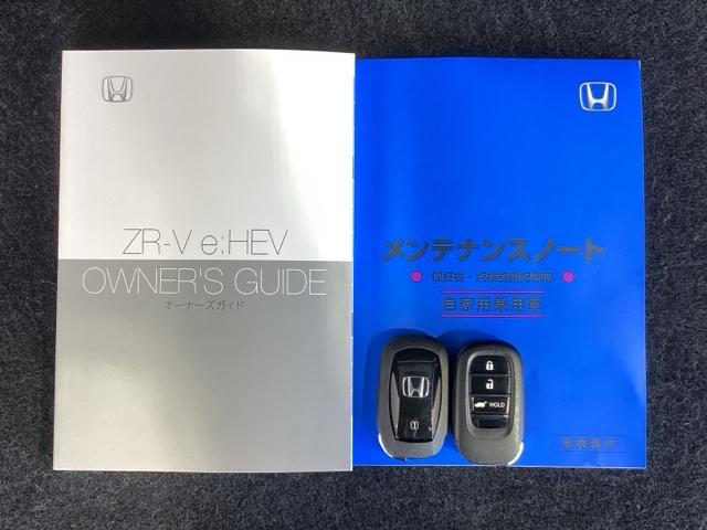 ZR-V e:HEVZ H SENSING 革シ-ト 新車保証 試乗車 ワンオ-ナ- TV Rカメラ マルチビュ- BTオ-ディオ ドラレコ ETC LEDライト VSA シ-トヒ-タ- 電動シ-ト クルコン スマ-トキ-(16枚目)