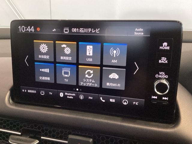 ZR-V e:HEVZ H SENSING 革シ-ト 新車保証 試乗車 ワンオ-ナ- TV Rカメラ マルチビュ- BTオ-ディオ ドラレコ ETC LEDライト VSA シ-トヒ-タ- 電動シ-ト クルコン スマ-トキ-(37枚目)