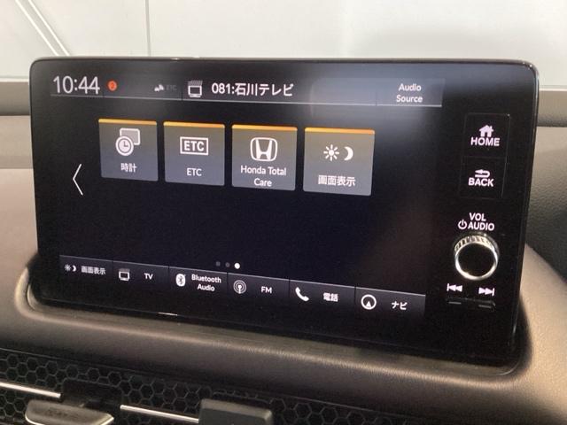 ZR-V e:HEVZ H SENSING 革シ-ト 新車保証 試乗車 ワンオ-ナ- TV Rカメラ マルチビュ- BTオ-ディオ ドラレコ ETC LEDライト VSA シ-トヒ-タ- 電動シ-ト クルコン スマ-トキ-(38枚目)