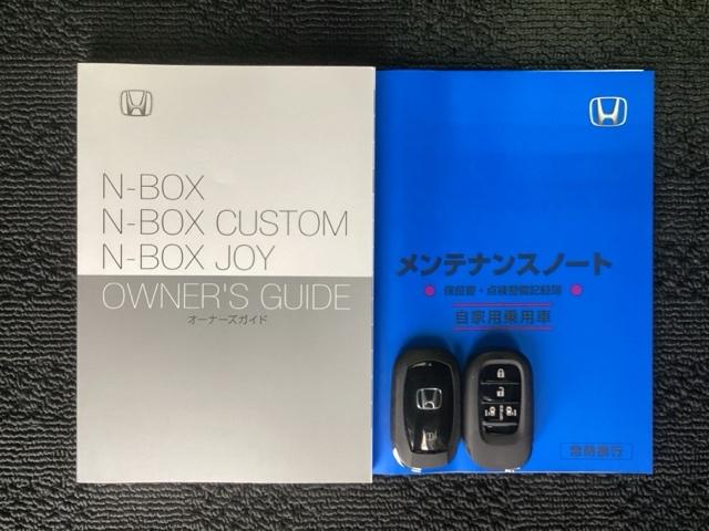 N-BOXカスタム ターボ H SENSING 新車保証 試乗車 ワンオ-ナ- ナビVXM-245ZFEi TV Rカメラ BTオ-ディオ ドラレコ シ-トヒ-タ- ETC LEDライト 両側電動ドア VSA クルコン アルミ(16枚目)