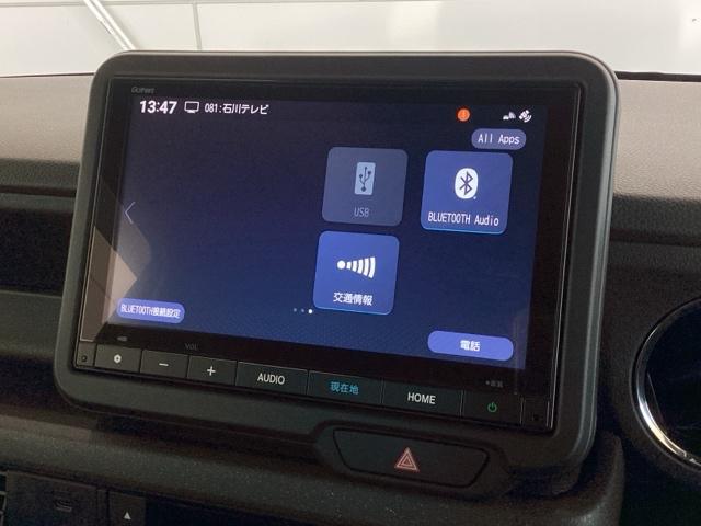 N-BOXカスタム ターボ H SENSING 新車保証 試乗車 ワンオ-ナ- ナビVXM-245ZFEi TV Rカメラ BTオ-ディオ ドラレコ シ-トヒ-タ- ETC LEDライト 両側電動ドア VSA クルコン アルミ(39枚目)