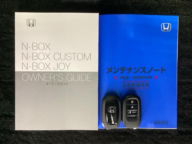 N-BOX ファッションスタイル H SENSING 新車保証 試乗車 ナビLXU-242NBi TV Rカメラ CD録音 BTオ-ディオ DVD ドラレコ シ-トヒ-タ- ETC LEDライト VSA クルコン スマ-トキ- AAC(16枚目)