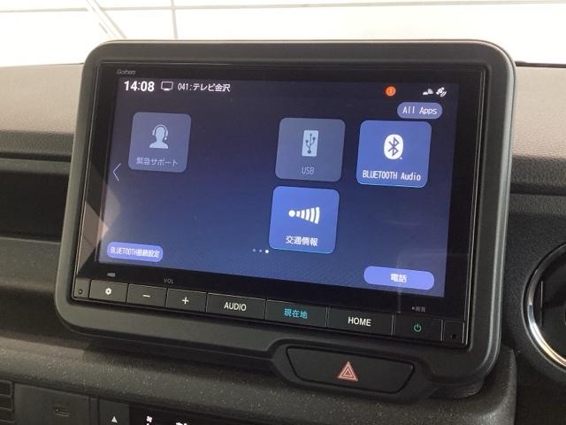 N-BOXカスタム コーディネートスタイル H SENSING 新車保証 試乗車 ナビVXM-245VFEi TV Rカメラ BTオ-ディオ シ-トヒ-タ- ETC LEDライト 両側電動ドア VSA クルコン アルミ スマ-トキ- 整備記録簿(39枚目)