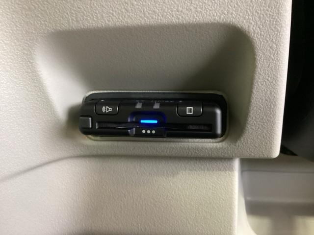 N-BOX ベースグレード H SENSING 新車保証 試乗車 ワンオ-ナ- ナビVXM-245ZFEi TV Rカメラ BTオ-ディオ シ-トヒ-タ- ETC LEDライト VSA クルコン スマ-トキ- 盗難防止装置(14枚目)