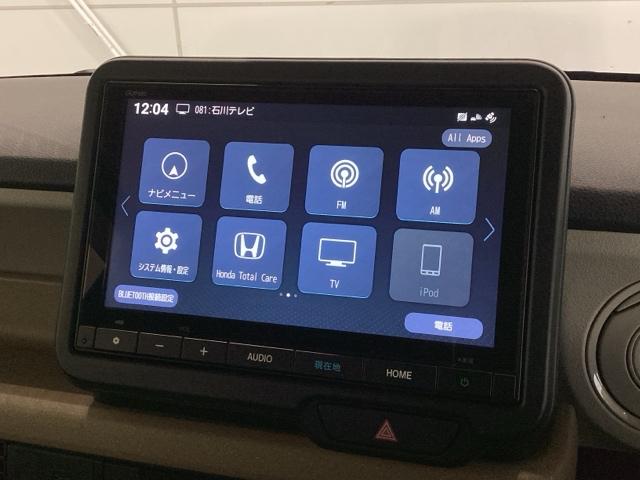 N-BOX ベースグレード H SENSING 新車保証 試乗車 ワンオ-ナ- ナビVXM-245ZFEi TV Rカメラ BTオ-ディオ シ-トヒ-タ- ETC LEDライト VSA クルコン スマ-トキ- 盗難防止装置(38枚目)